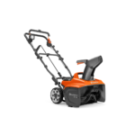 Akkulumilinko Husqvarna ST 143i
