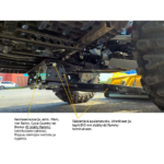 Lumilinko Rammy UTV EC 155 cm